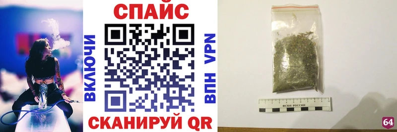 Купить где  Россошь  БУТИРАТ оксибутират 