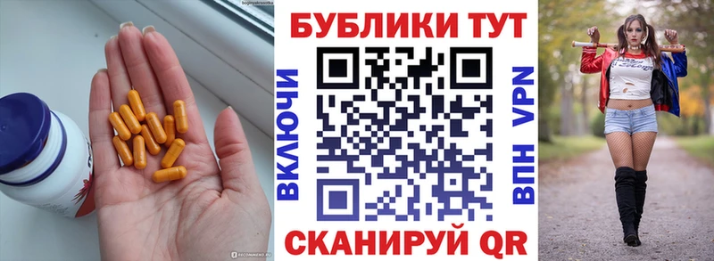 Ecstasy бентли  Купить где  Россошь 