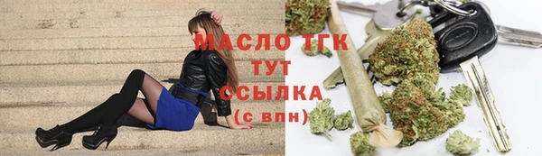 марки nbome Армянск
