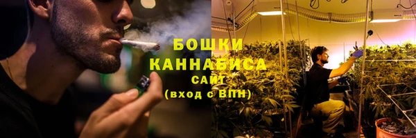 бошки Баксан