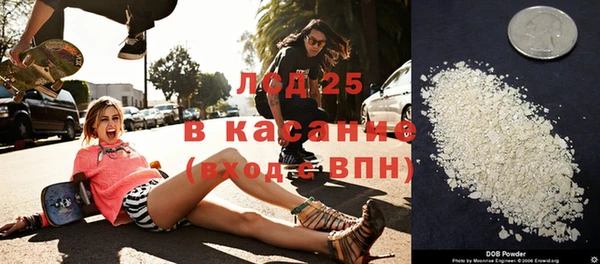 марки nbome Армянск