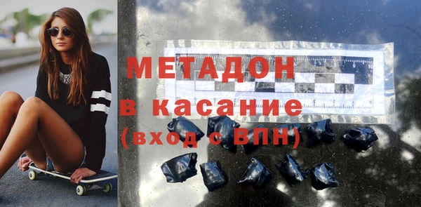 прущие грибы Арсеньев
