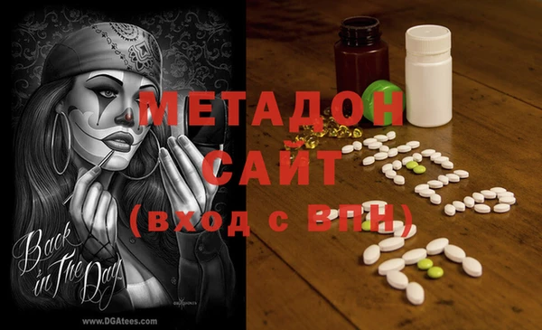 герыч Аркадак