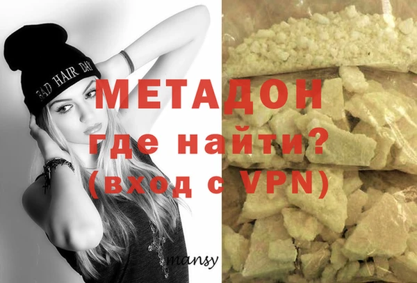 герыч Аркадак
