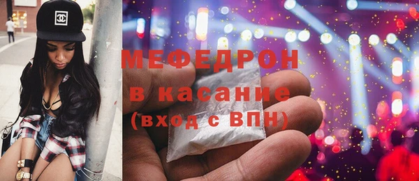прущие грибы Арсеньев