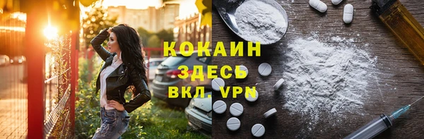 герыч Аркадак