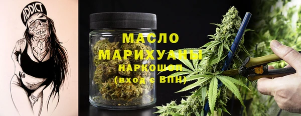 прущие грибы Арсеньев