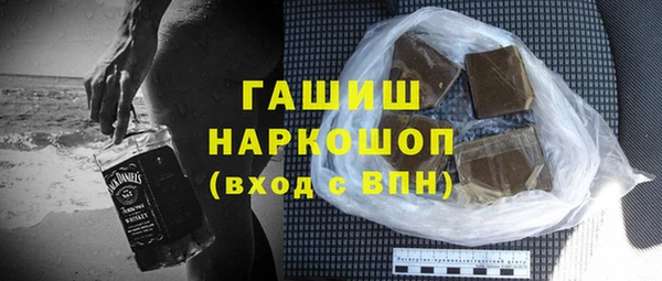 герыч Аркадак