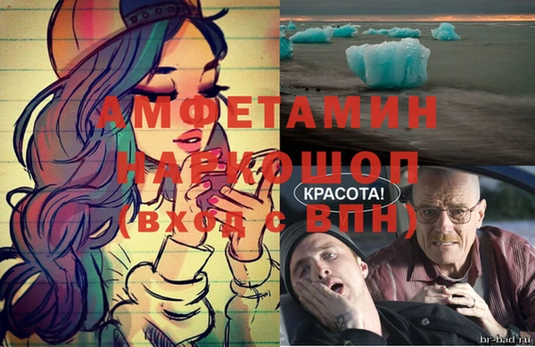 марки nbome Армянск