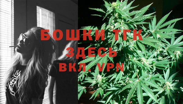 марки nbome Армянск