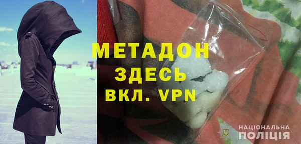 герыч Аркадак