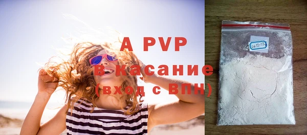 герыч Аркадак