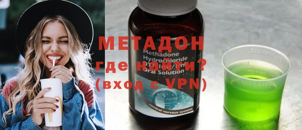 марки nbome Армянск